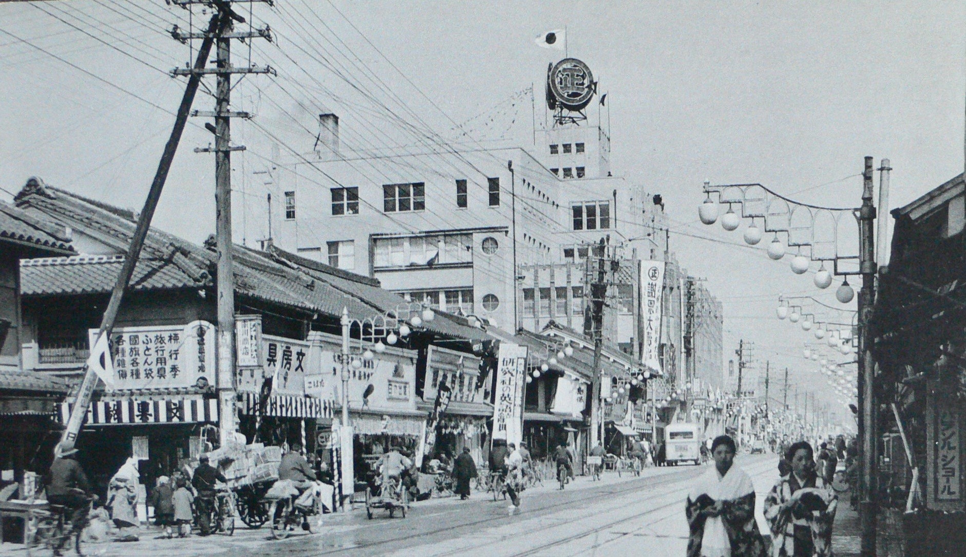 和歌山市立博物館 on X: 