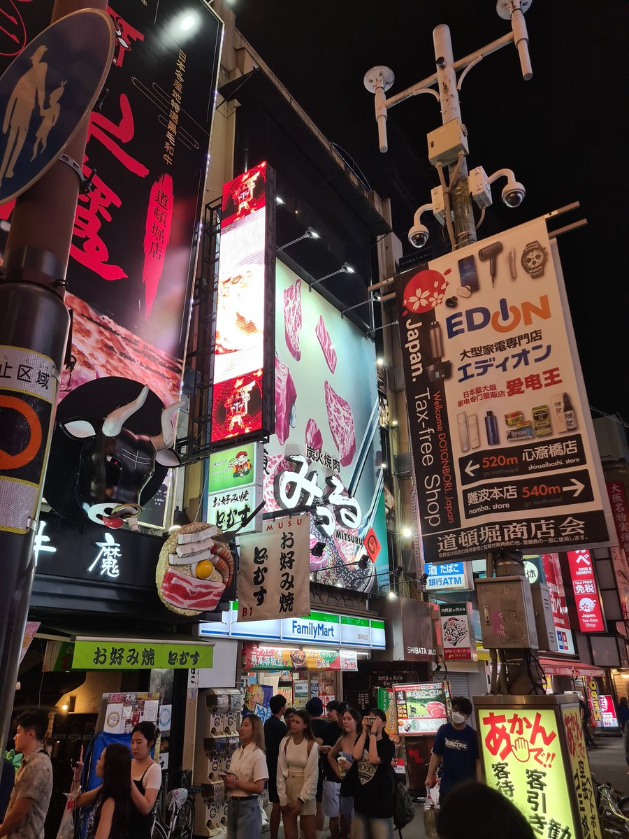 KarmaticHQ's tweet photo. Been working on Exp Minima in Japan this month, progress being made 😇 join us on Discord to keep up to date 🌱 https://t.co/6zLNGF7dEs https://t.co/RX7fE5BFzs