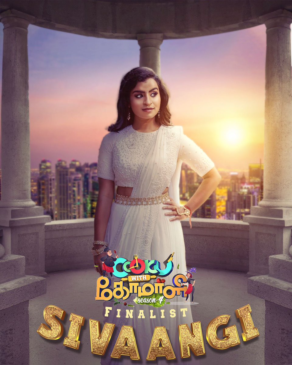 Sivaangi Trends (@trendssivaangi) on Twitter photo #Sivaangi as 3rd Finalist❤️🔥
Congrats <a href="/sivaangi_k/">Sivaangi Krishnakumar</a> on entering into the finals of Cook with Comali 4 ❤️
Best wishes for the Finale Sivu 🥳 #Sivaangi as 3rd Finalist❤️🔥
Congrats <a href="/sivaangi_k/">Sivaangi Krishnakumar</a> on entering into the finals of Cook with Comali 4 ❤️
Best wishes for the Finale Sivu 🥳