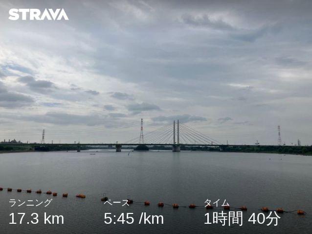 harvest_dev_jp's tweet photo. #サンダルラン
285回目
日曜の朝に荒川土手へ。
曇りのち小雨のち晴れの微妙な空模様。
久しぶりに彩湖まで往復走る。
#ゼロシューズ
#GENESIS
#STRVA https://t.co/oYSPYe8JvE