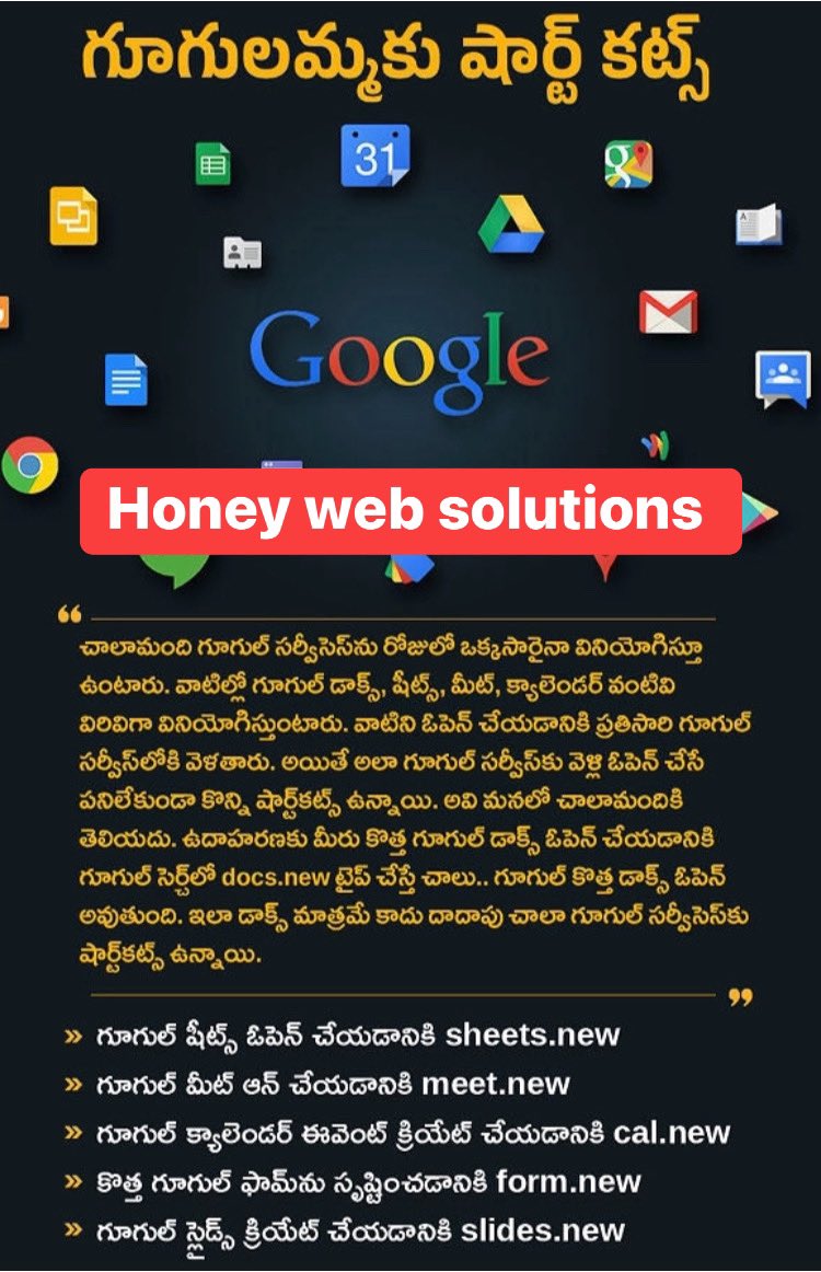 hwebsolutions_'s tweet image. Google short cuts #googlebardtelugu #googlesheetstips #googlesheetstipsandtricks #honeywebsolutions #thallalokesh #googleshortcuts