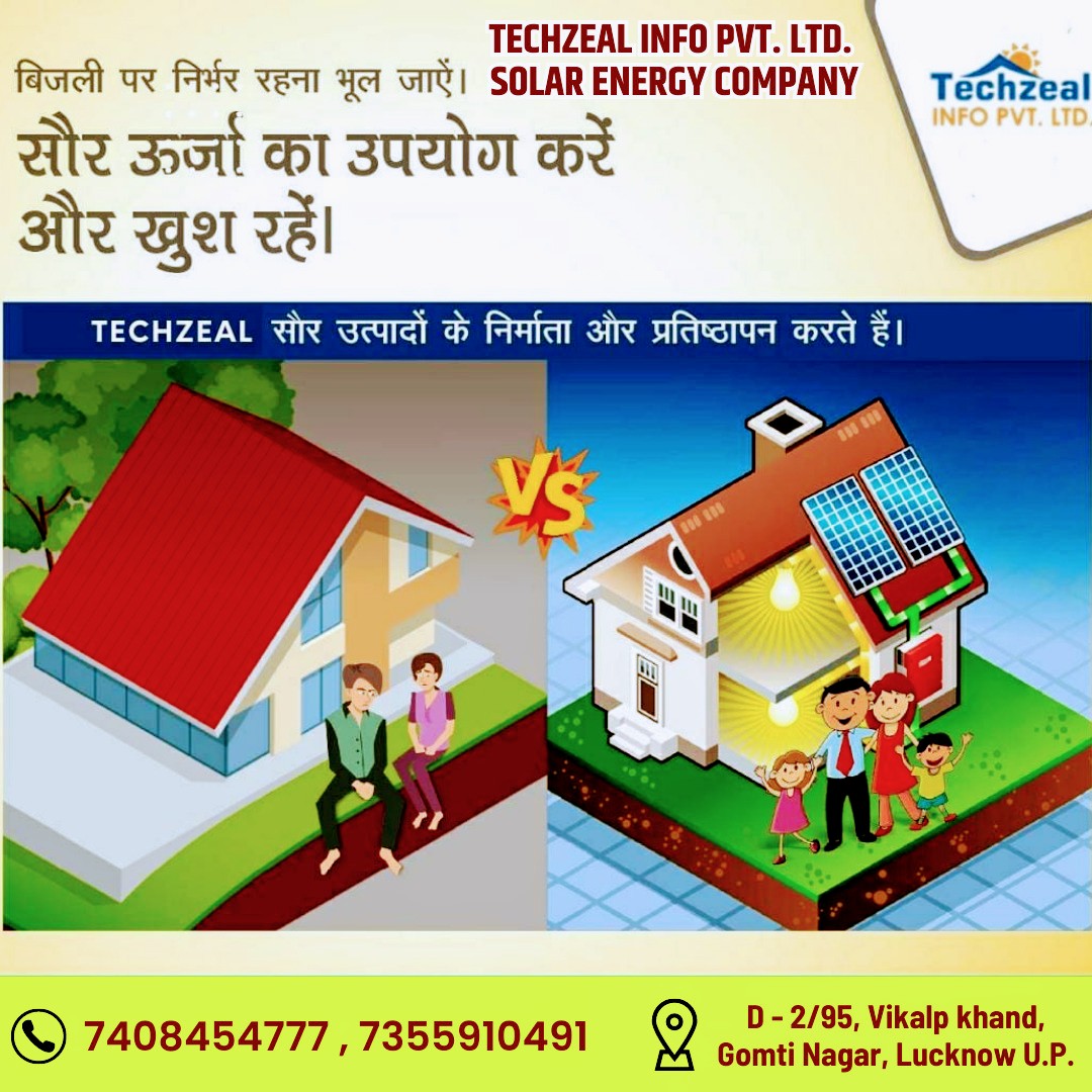 techzealpvtltd's tweet photo. सौर ऊर्जा अपनाएं और अपने घर को पावर हाउस बनाएं।🌞
केंद्र व राज्य सरकार द्वारा दी जा रही सब्सिडी का लाभ भी उठाएं।
आज ही संपर्क करें।👈
📱7408454777
#poweroptimizer #solarenergy #greenenergy #solarsystem
#solarenergy
#solarinverter #uttarpradesh #varanasi #lucknow
#greenenergy https://t.co/u7fqwtsnUk