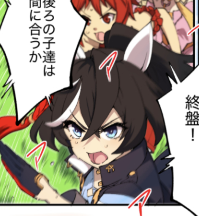 描いたエースこの漫画のここら辺でしかないけど描いててすごい楽しかったし大変でした 