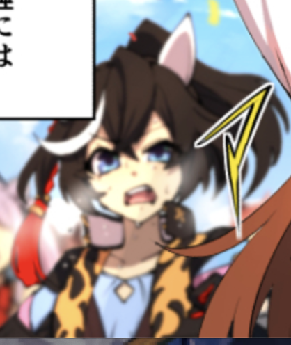 描いたエースこの漫画のここら辺でしかないけど描いててすごい楽しかったし大変でした 