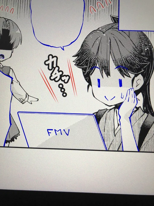 インターネット老人、ノートPCをFMVにしがち。 