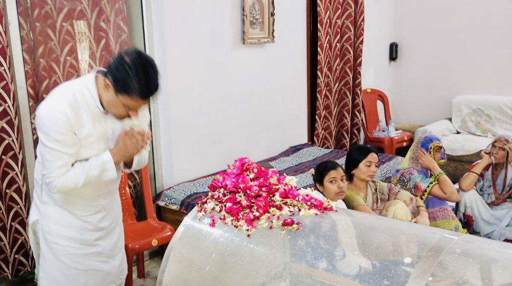पार्टी के वरिष्ठ नेता श्री रघुनंदन सिंह काका जी के निधन से मन दुःखी है

ईश्वर उनकी आत्मा को शांति प्रदान करें

शोक संतप्त परिजनों के प्रति संवेदना

विनम्र श्रद्धॉंजलि काका 💐