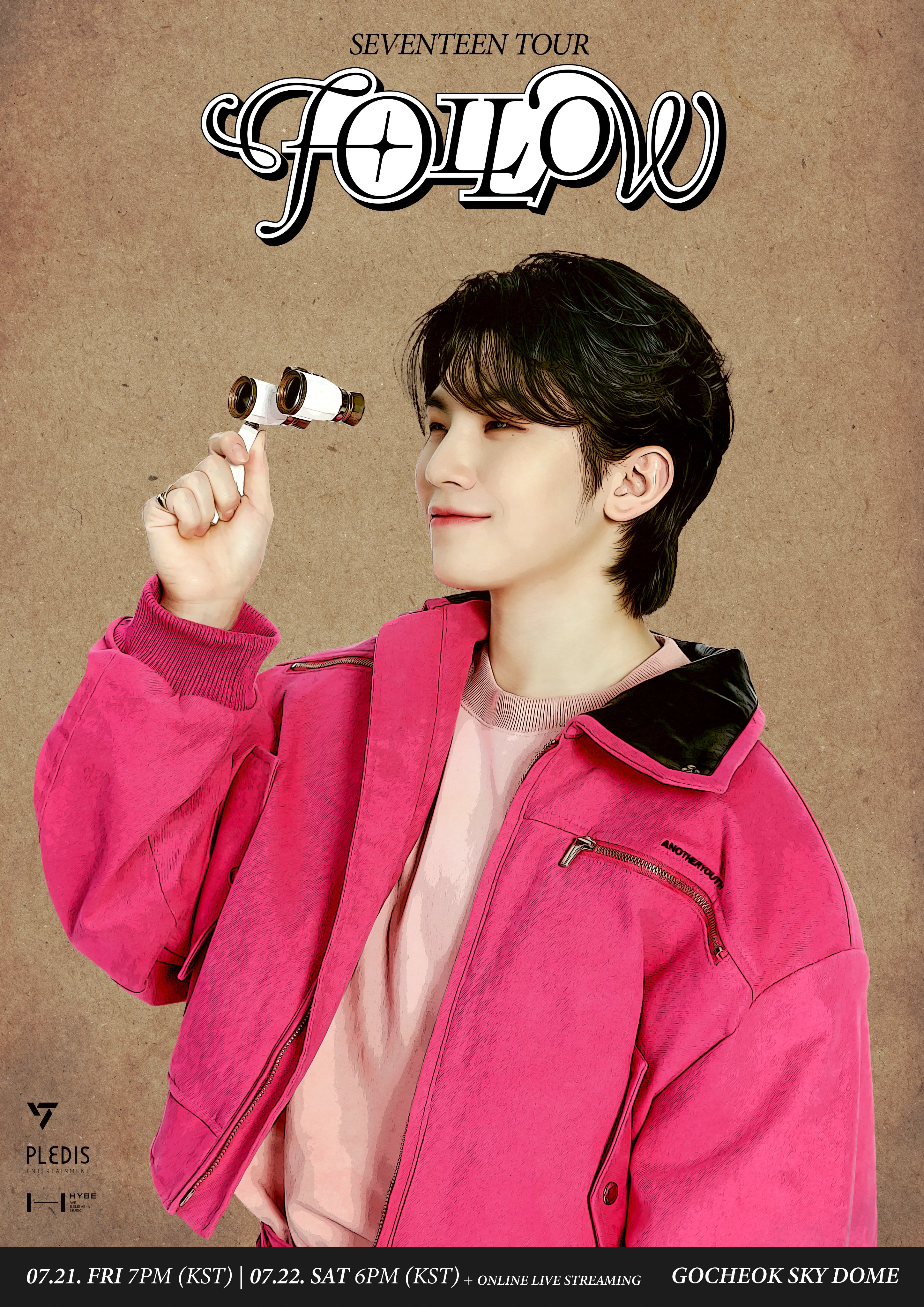 WOOZI 우지 (@pledis_17WZ) / X