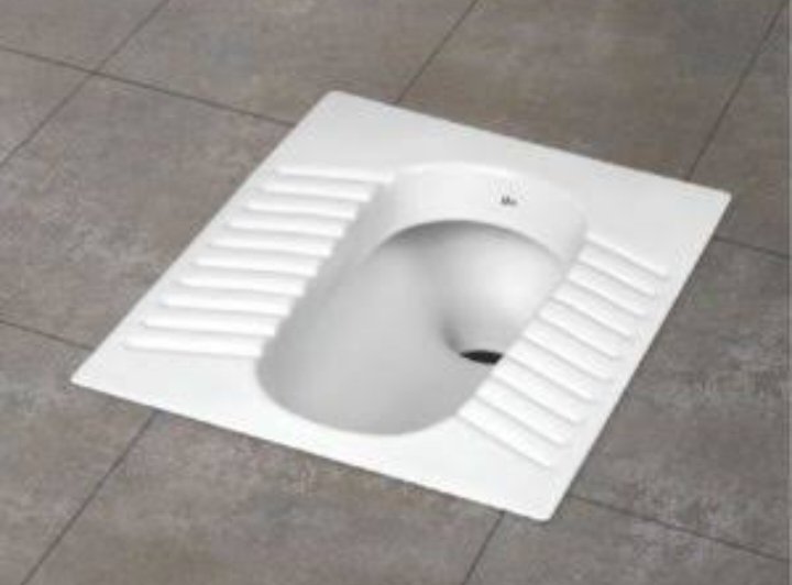 Kipi ni choo chako pendwa😅.                             A.                   Or.          B