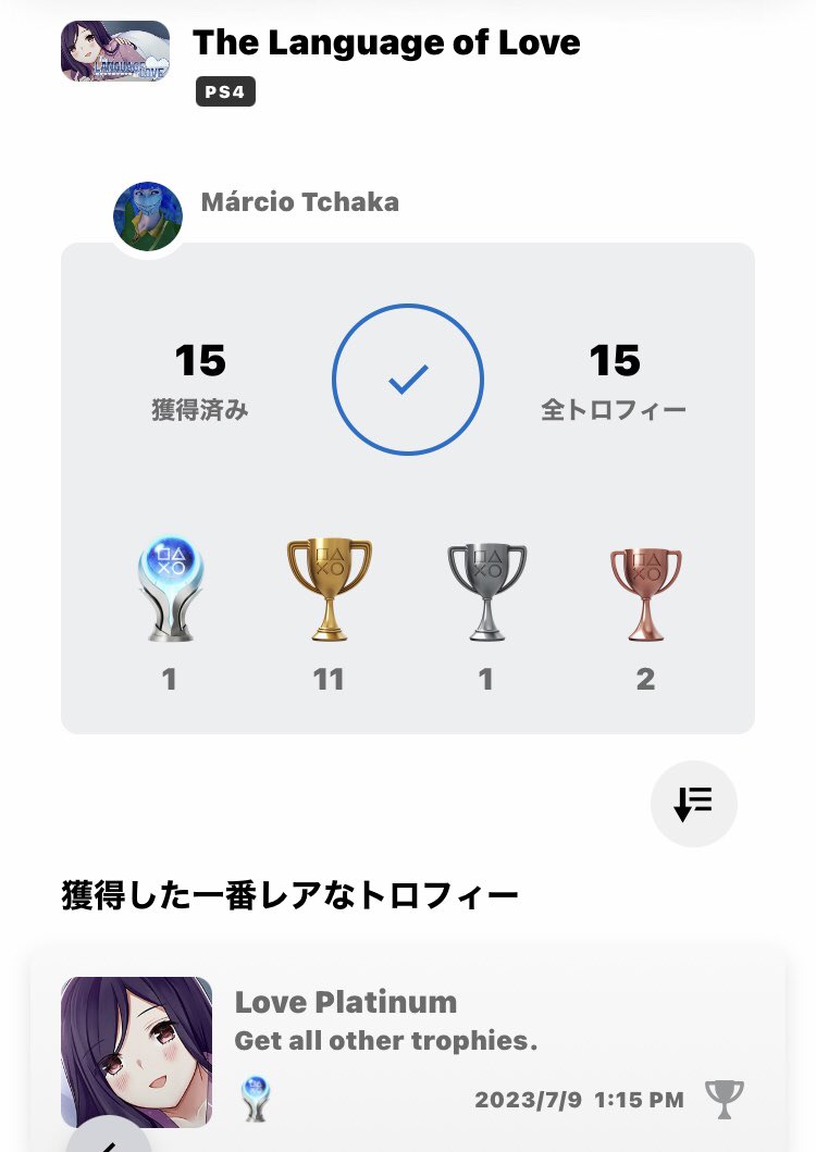 marcio_corpse's tweet photo. #855 - The Language of Love #プラチナトロフィー #トロコン #プレイステーション #PlayStationTrophy #PS4Trophy #PS4TrophyHunter
#PS4Platinum #PlaystationPlatinum #PlatinumTrophy #PlaystationTrophies #TrophyHunter #TrophyHunters https://t.co/oIXKCcYEDP