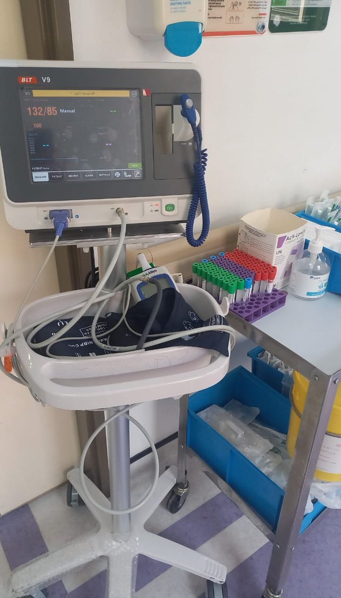 #يوميات_متصلب #التصلب_اللويحي 

- "يارب، هذا القلب القلق آمنه بأمانك حتى يطمئن"🌿.