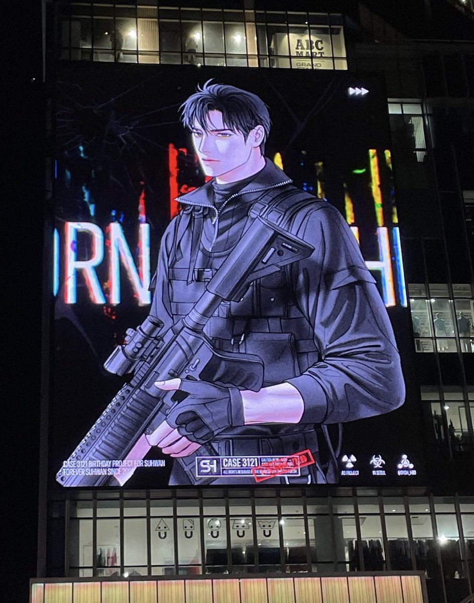 SHSH_HBD's tweet photo. 𝗕𝗢𝗥𝗡 𝗙𝗢𝗥 𝗧𝗛𝗜𝗦
AD PROJECT FOR SUHWAN

옥외 광고와 디지털 포스터 광고는 오늘 자정까지 송출됩니다. 마지막 날까지 많은 방문 부탁드립니다-! https://t.co/J8ThQiL3Ho