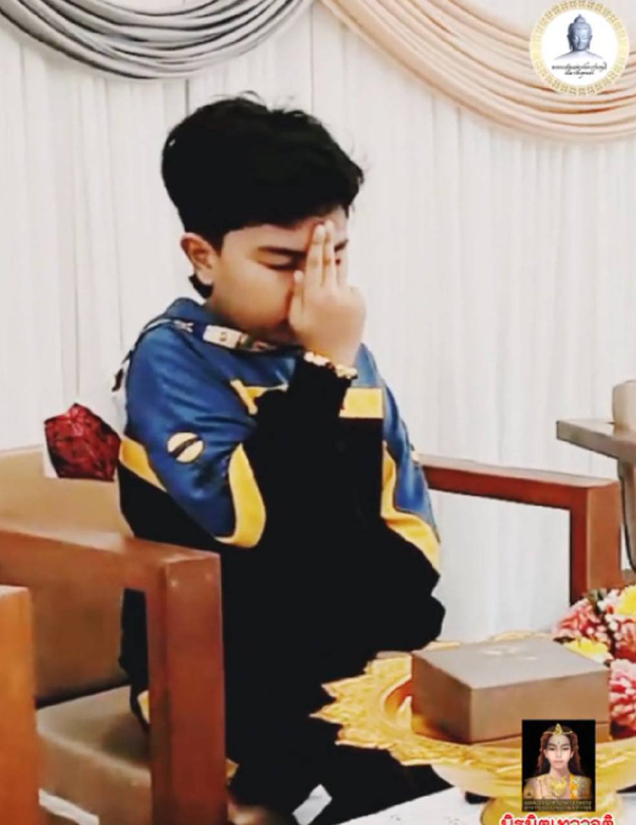PassaveeTangta1's tweet photo. 💎องค์เพชรภัทรนาคานาคราช
💠อาจารย์น้องไนซ์ นิรมิต  เทวาจุติ
 🕊️🕊️🕊️🕊️🕊️🕊️🕊️🕊️🕊️

เมื่อครั้งองค์แทนผู้ถือธรรมและคำสอนถูกดูหมิ่น

แม่นก: ทยอยอ่านคอมเม้นท์ ที่ทุกคนเข้าไปช่ว��กันตอบให้น้องไนซ์ฟัง

✨นิรมิต เทวาจุติ ✨

#องค์เพชรภัทรนาคานาคนาช( อาจารย์น้องไนซ์) อายุ 7 ปี https://t.co/yc3aOBM2AJ