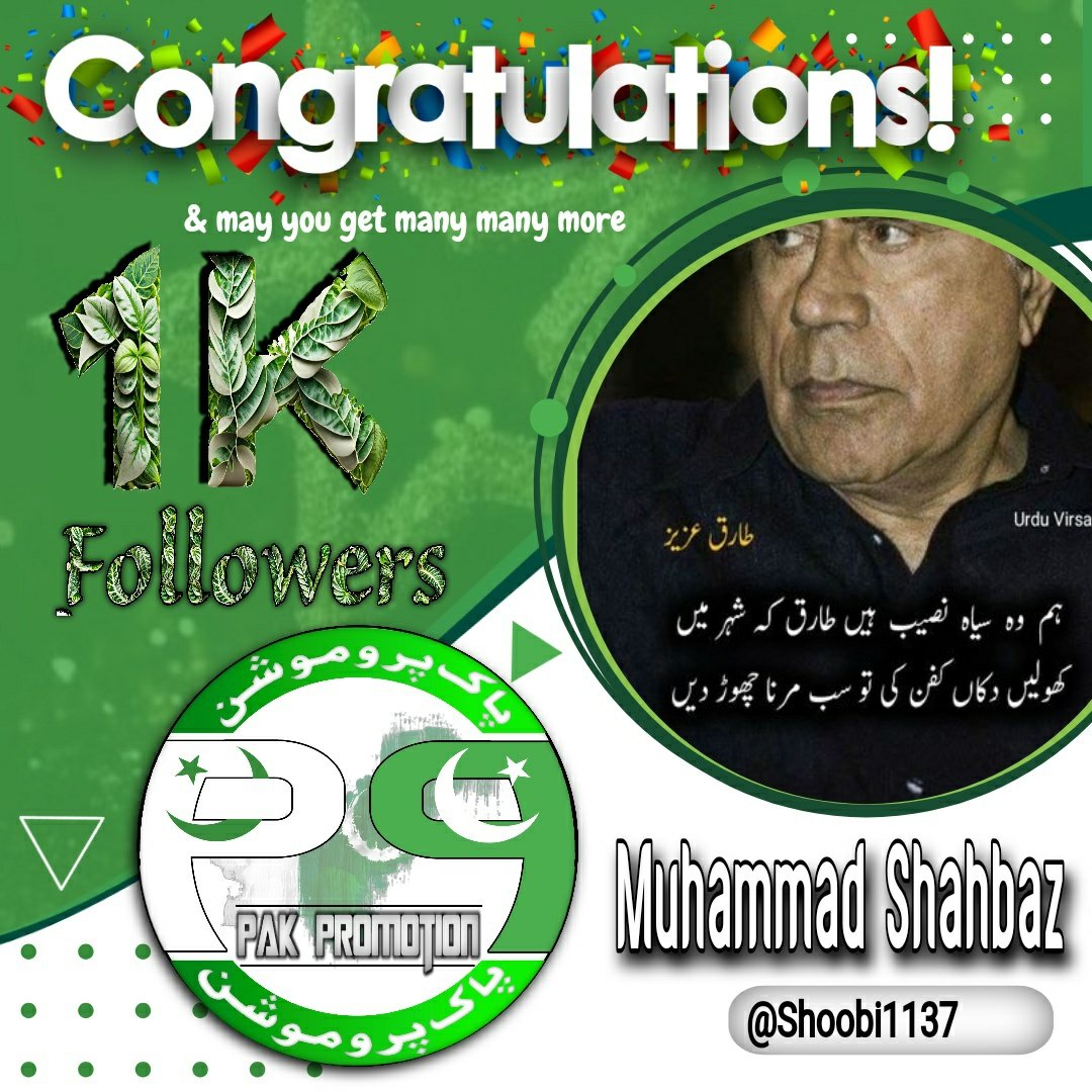 جیہـــــان IK🤍 tweet media