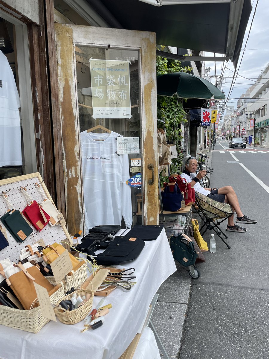 OriginalBagShop's tweet photo. satoka 帆布袋物市場
今日は表通りでやってます！ https://t.co/hhCon9bgmK