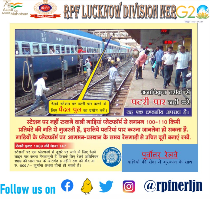 rpfnerljn's tweet photo. @rpfner @gmner_gkp @drmljn @RPF_INDIA https://t.co/9gcT88QJfn