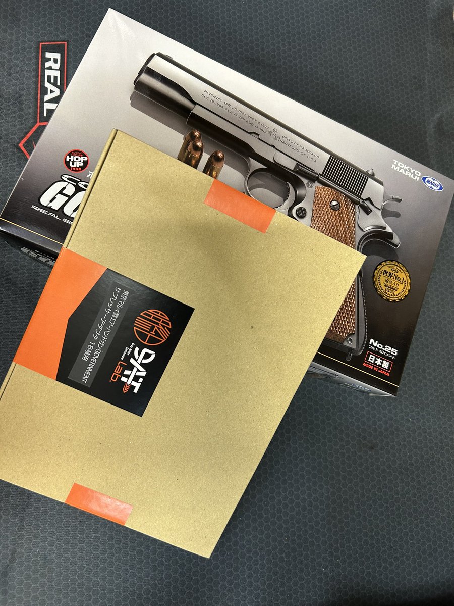 BURST61518347's tweet image. DAT Labさんの新商品
ありそうでなかった。エアコキ．ガバ用サイレンサーアダプター可変ホップ付きkit
ガバ好きにはたまらんぜ
#DATLab
#バースト入荷