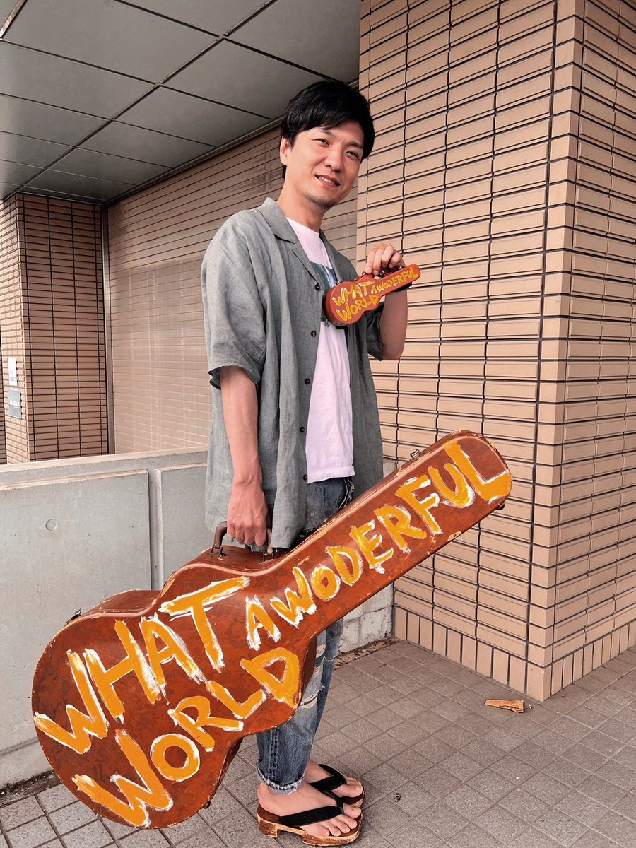 森山直太朗　ギターピック２個 森山直太朗 ギターピック2個 DSXZZO0772954028092016000000-