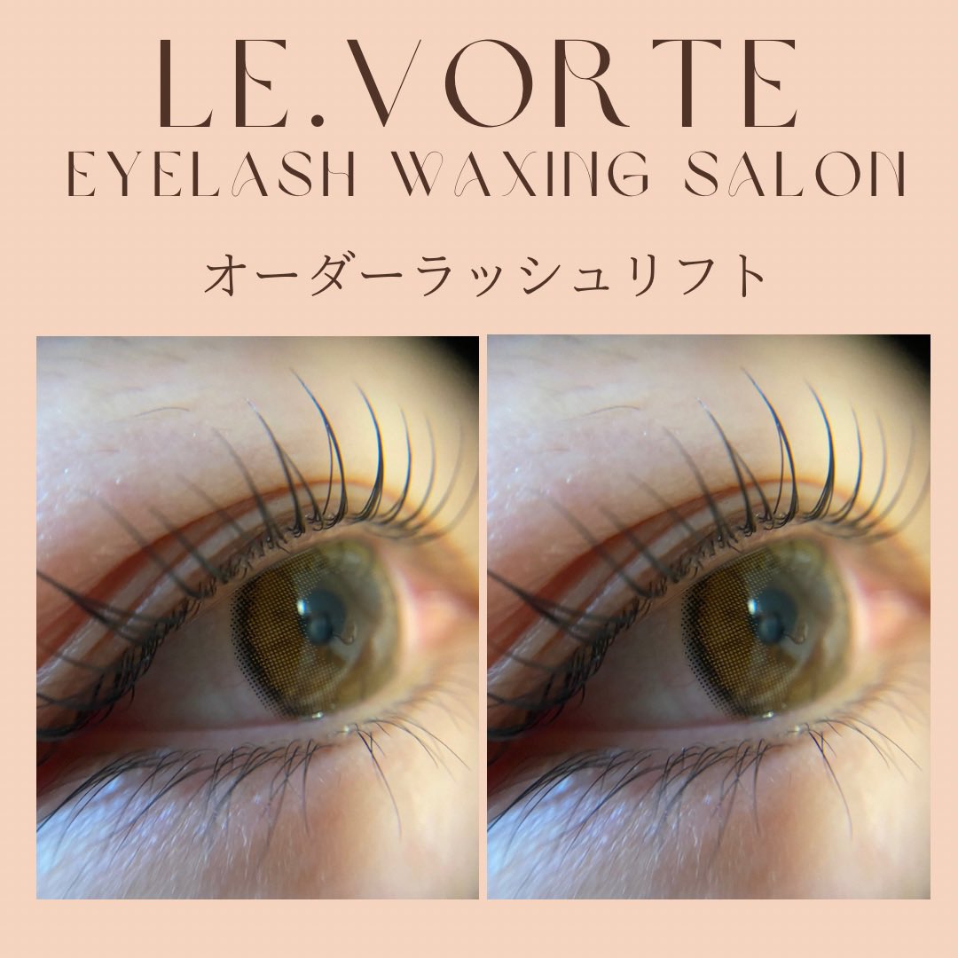 26Tcy's tweet photo. パリジェンヌラッシュリフト
名古屋市中区松原1-15-18
YK0マンション408
Le.vorte(ルヴォルテ)
名古屋大須アイラッシュサロン https://t.co/cwF5wnqhrx