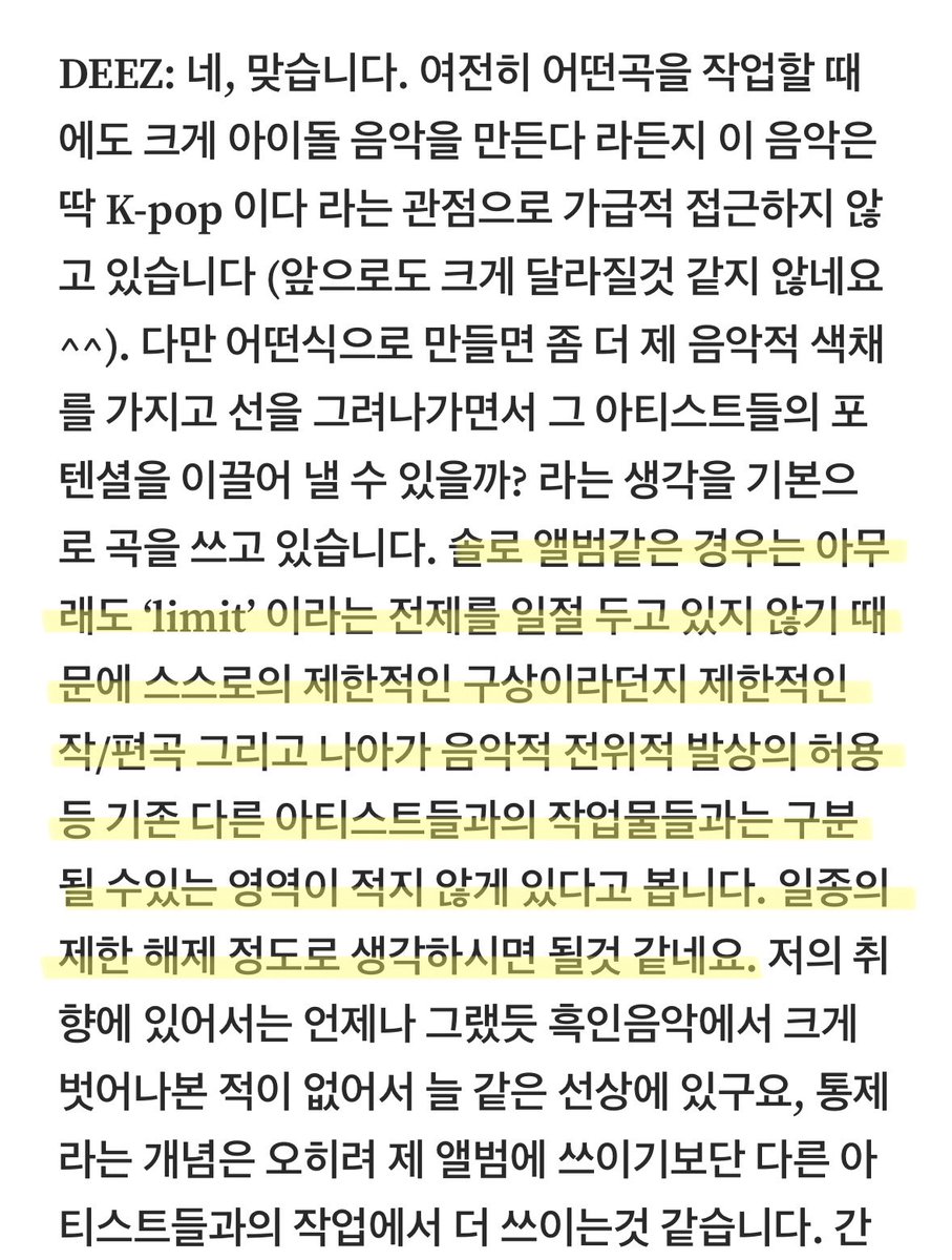 글고 이런거보면 디즈샘 가치관자체가 동혁이랑 비슷해서 동혁이가 더 좋아하고 따르는거같애 주변에 음악적으로 긍정적인 상호작용할수있는 사람들이 많아서 넘 다행이햐!!