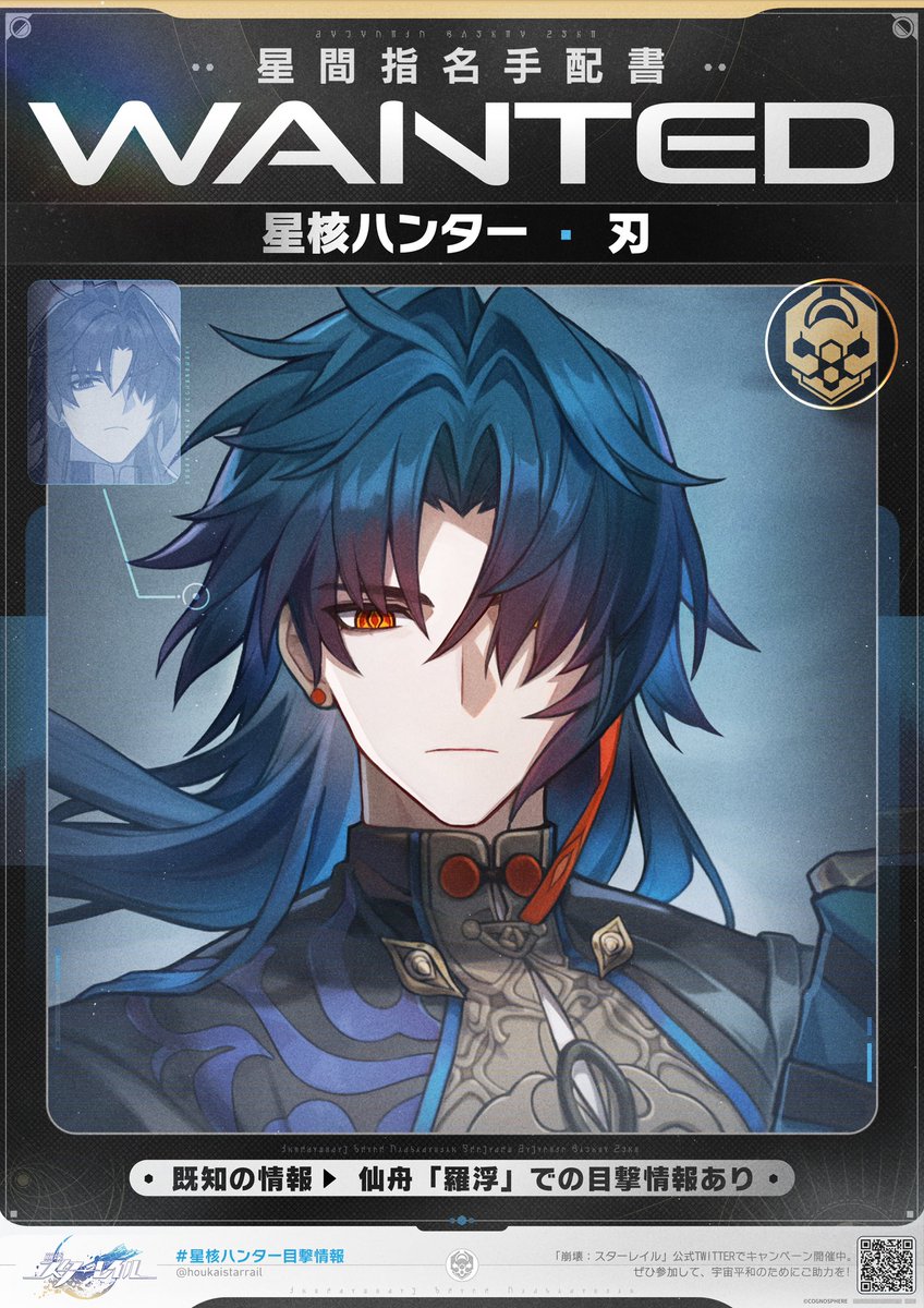 DevilTakoyaki on X: DevilTakoyaki on X: