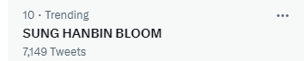 beeeeen130601's tweet photo. các bà biết phải làm gì rồi chứ
SUNG HANBIN BLOOM #BloomWithSunghanbin #SUNGHANBIN #성한빈 https://t.co/7kfhvinTLQ