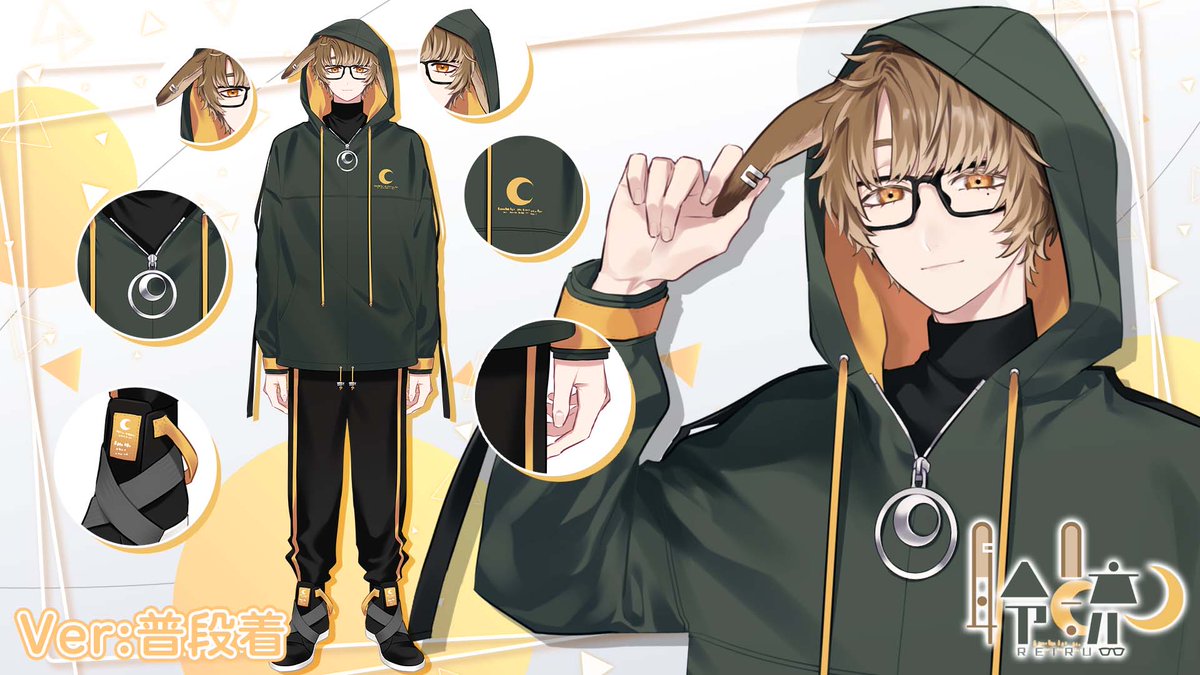 Reiru_rabbitVT's tweet photo. 🐰[固定ツイート]🐰

🐇Youtube https://t.co/Z8TjNo5YOQ
🐇twitch  https://t.co/TcT5mGaPrJ 
🐇BOOTH https://t.co/9CDys070c2
🐇マシュマロ  https://t.co/tHt6dWWLju

総合タグ(FA,切り抜き等もこちらに) 
#れいLook https://t.co/oGrK4FKqSG