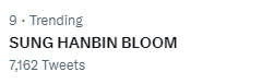 beeeeen130601's tweet photo. 9 gồi
SUNG HANBIN BLOOM #BloomWithSunghanbin #SUNGHANBIN #성한빈 https://t.co/wntoFFQDdr