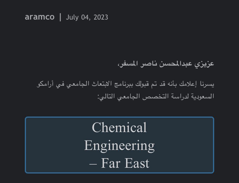 yungfavme's tweet image. بفضل من ربي وتوفيقه وكرمه، الحمدلله ♥️
Officially #CPP24 yall