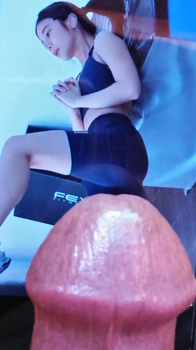 เงี่ยน 💦💦💦💦💦#ชักว่าว #ชักว่าวใส่ภาพ  #ชักว่าวน้ําแตก  #แตกคารูหี