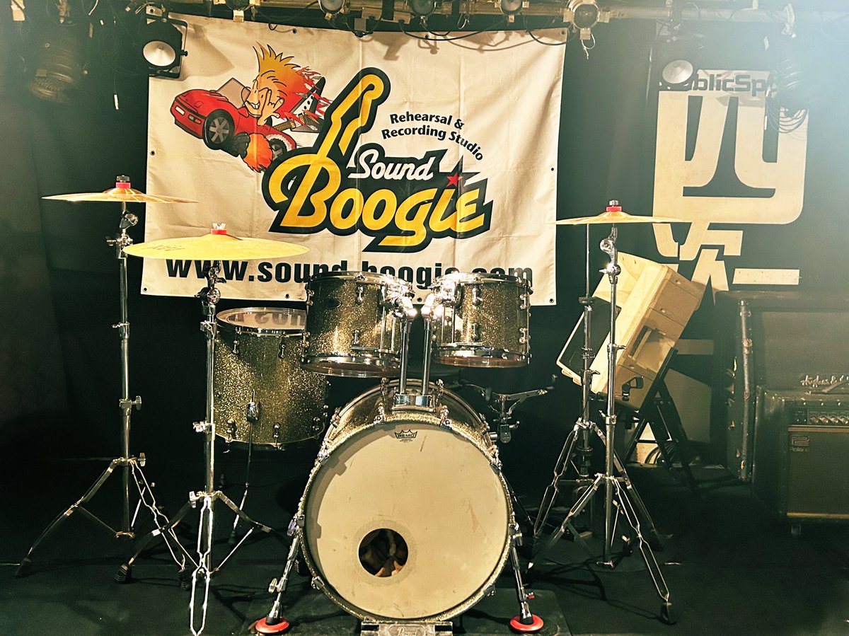 boogie_sound's tweet photo. 【本日!】
MagicalSoundBoogie
7-9(SUN)at四次元 @yojigen_fukuoka
ご来場の方は
気をつけていらしてください😆
#MagicalSoundBoogie #MSB
#soundBoogie #ライブ #福岡イベント https://t.co/CXpbAcJvPb