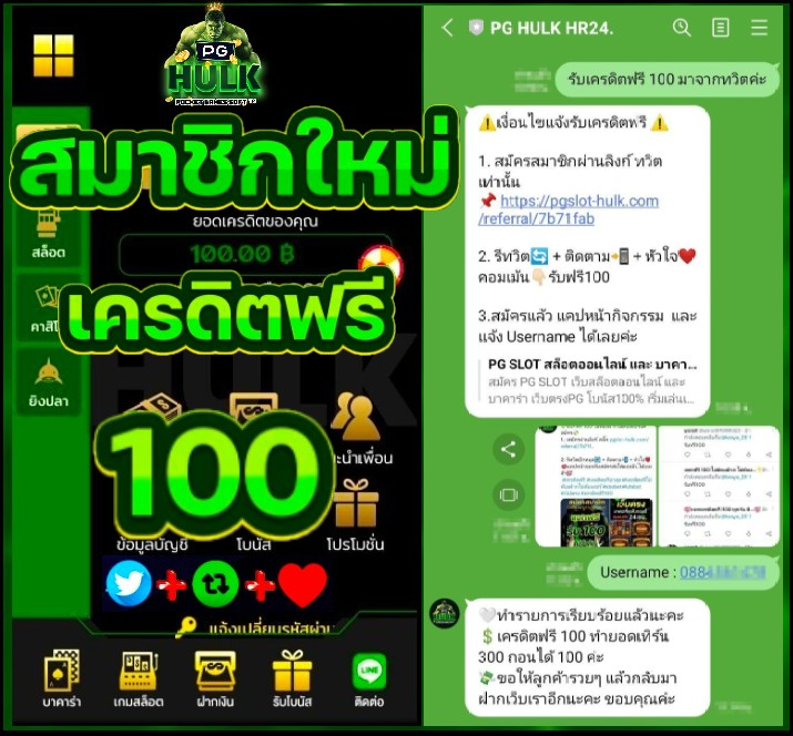 n5GNm5k6lgKZi1a's tweet photo. รับฟรี 100 ไม่ฝากไม่แชร์

♻️รีทวิต+❤️หัวใจ+ติดตาม

สมัครรับได้เลย
สมัคร คลิกที่นี่ :> https://t.co/ALy3qPCDd7

#แจกทุนฟรี #เครดิตฟรีไม่ต้องฝาก #เครดิตฟรีกดรับเอง #ทุนฟรี50 #เครดิตฟรีล่าสุด #เครดิตฟรี #เครดิตฟรีกดรับเองหน้าเว็บ #เครดิตฟรี50 #เครดิตฟรี100 https://t.co/2t6EqIMKlZ