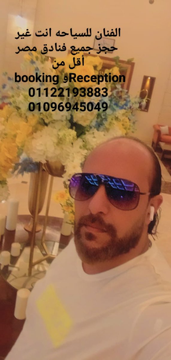 samehad27945145 tweet picture
