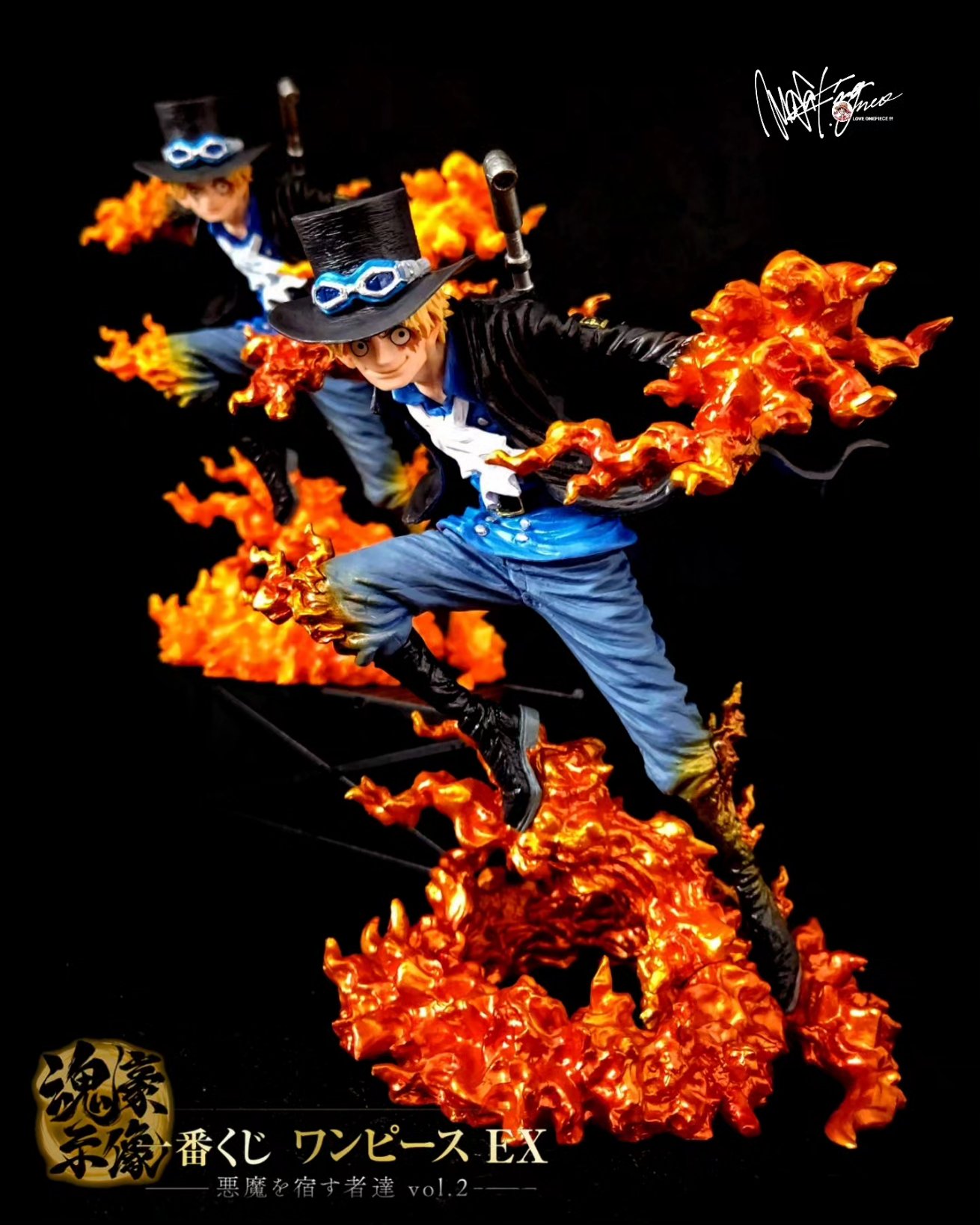 一番くじ　ワンピース ラストワン サボ