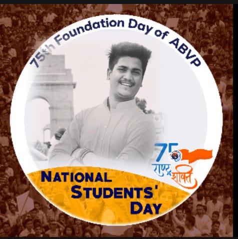 AmbarPandey15's tweet photo. विश्व के सबसे बड़े छात्र संगठन अखिल भारतीय विद्यार्थी परिषद के 75वें स्थापना दिवस पर सभी युवा साथियों को बहुत-बहुत शुभकामनाएं।
#ABVP75 
#NationalStudentsDay https://t.co/NiEGSoCiqj
