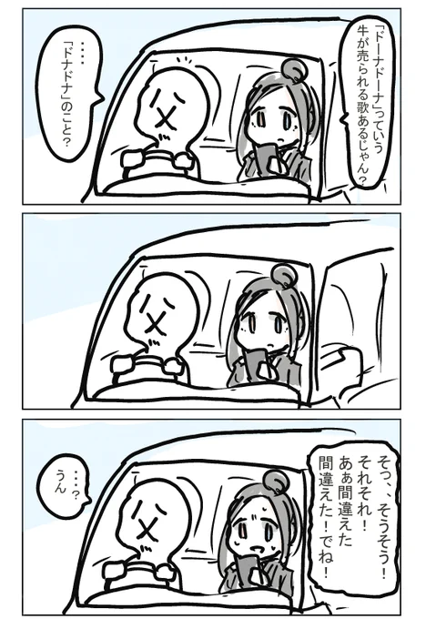 アリスソフトのほう 