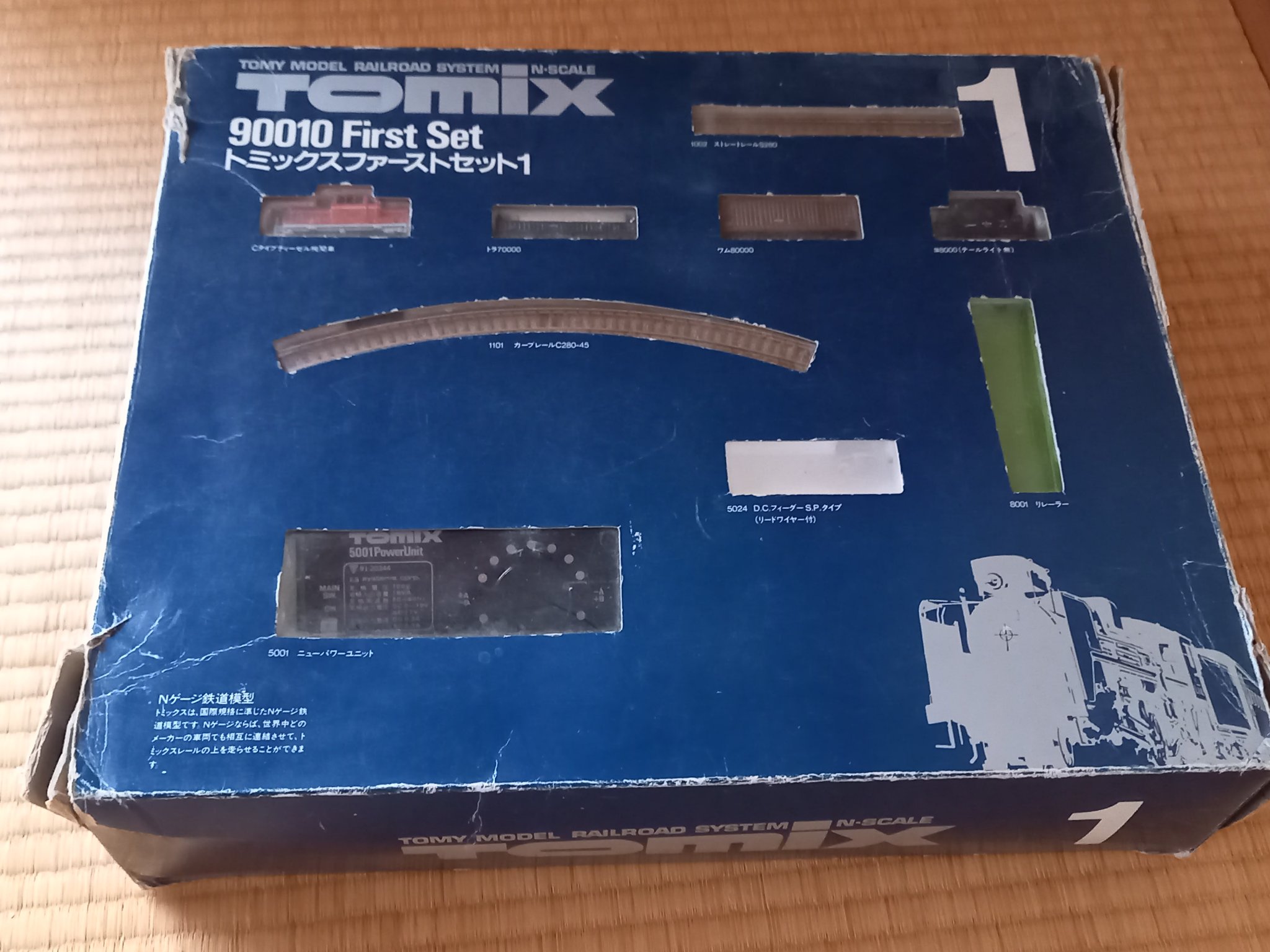 古屋公章 on X: 