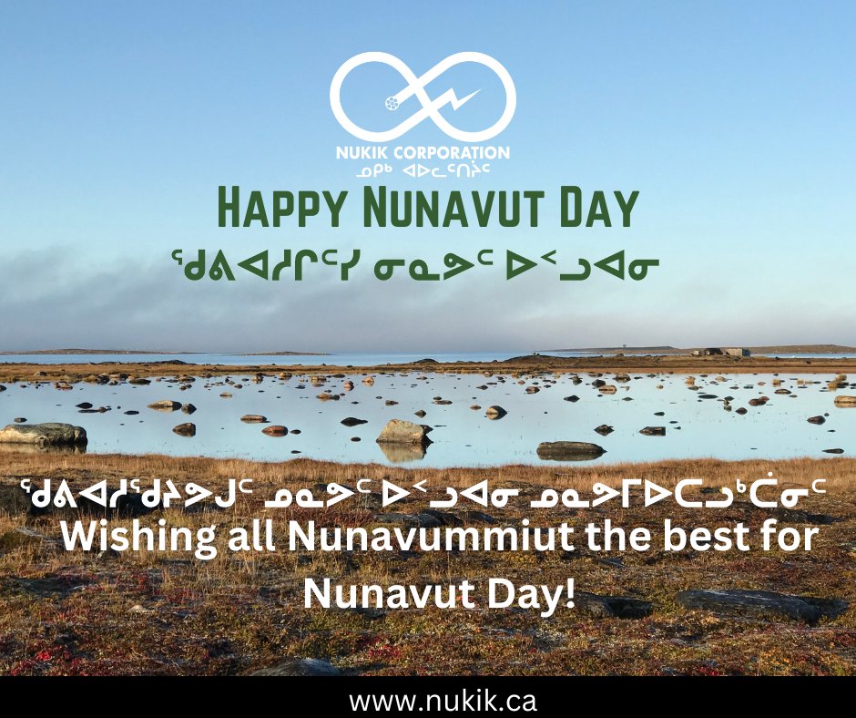 Nukik Corp tweet media