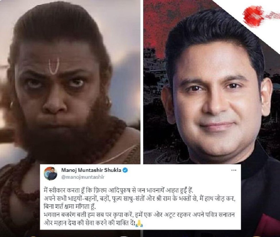 Real_Sharma_'s tweet photo. हम हिंदू सदैव क्षमा ही तो करते आये हैं,
 लेकिन आप
माफ़ी माँगने के लायक़ भी नहीं हैं, शुक्र मनाइए कि हम हिन्दूओ के संस्कारों में “सर तन से जुदा " वाली मज़हबी कट्टरता नहीं है।
जाओ आपको भी माफ़ किया... मगर जैसा आदर आपका हम करते थे वो तो अब नहीं कर पाएँगे।             @manojmuntashir https://t.co/a7HlOQ9Jsb