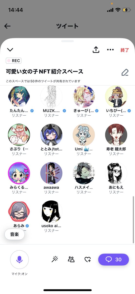 ガータロ@長崎五島のカッパ tweet media