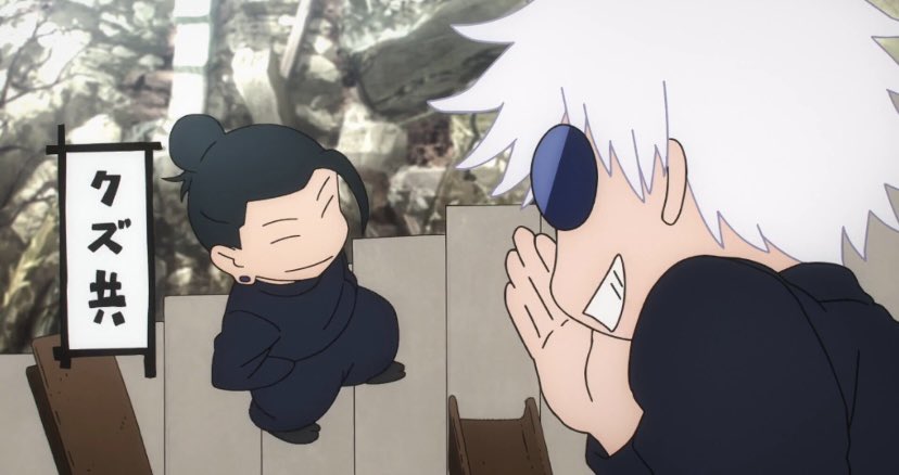 Shitpostinganim's tweet photo. Jujutsu Kaisen #day4 https://t.co/UY0VDIRHLu