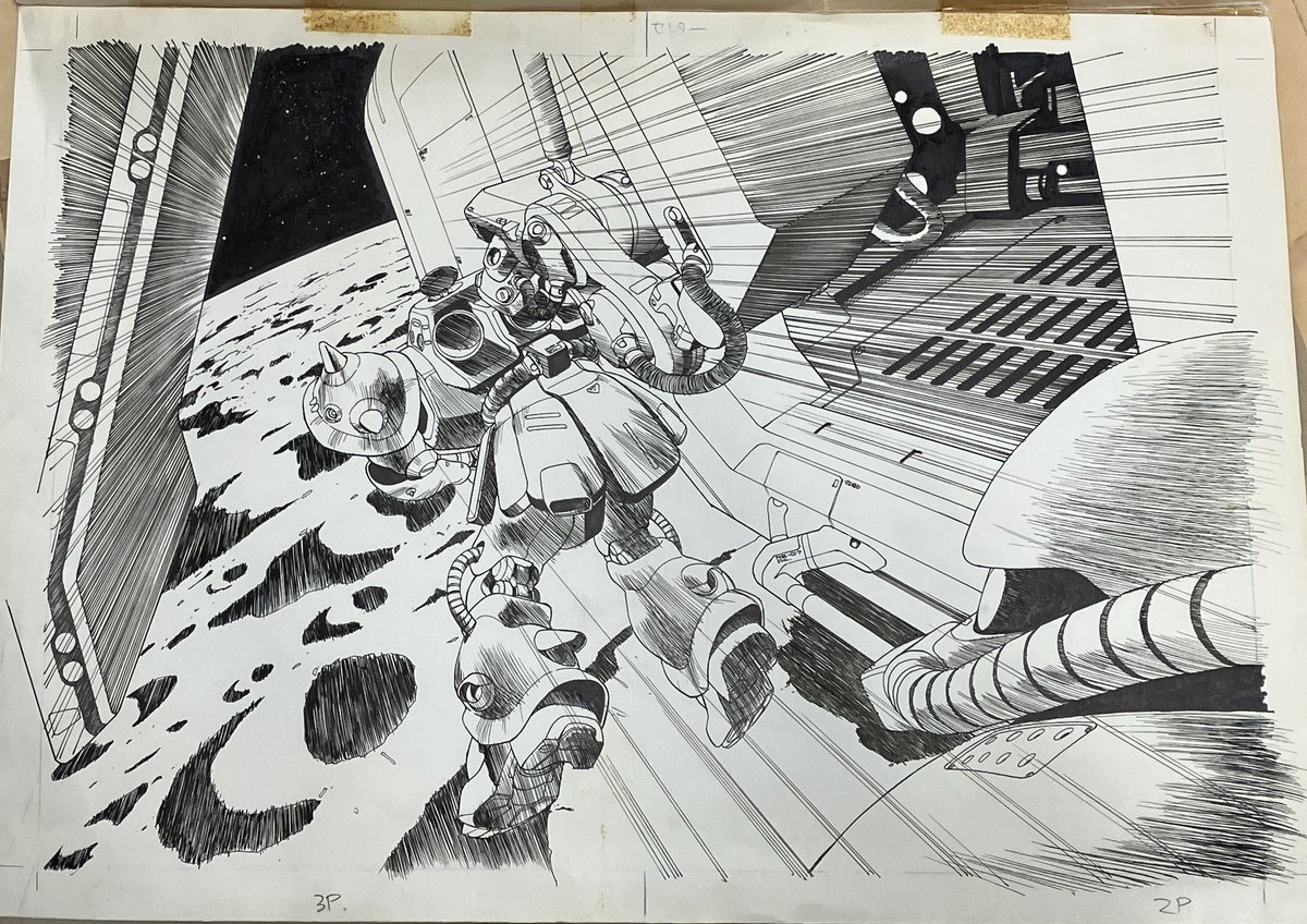 アニメムック本「機動戦士ガンダム0080ポケットの中の戦争」VOL.1
1989年 BANDAI
掲載漫画
「MOON RAIN」
16ページ

 #夢野れいのSFエキスポ 