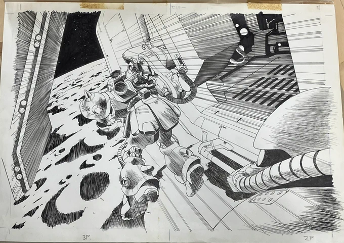 アニメムック本「機動戦士ガンダム0080ポケットの中の戦争」VOL.1
1989年 BANDAI
掲載漫画
「MOON RAIN」
16ページ

 #夢野れいのSFエキスポ 