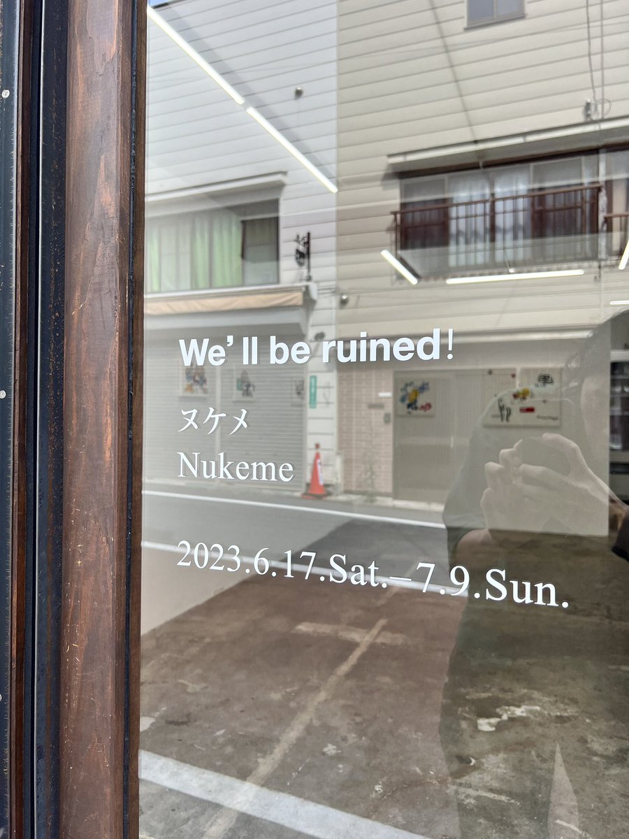 bababababanban's tweet photo. 今回もヌケメくんの作品はカッコイイ🪡
@nukeme
#LEESAYA https://t.co/gsjd7UYZfB