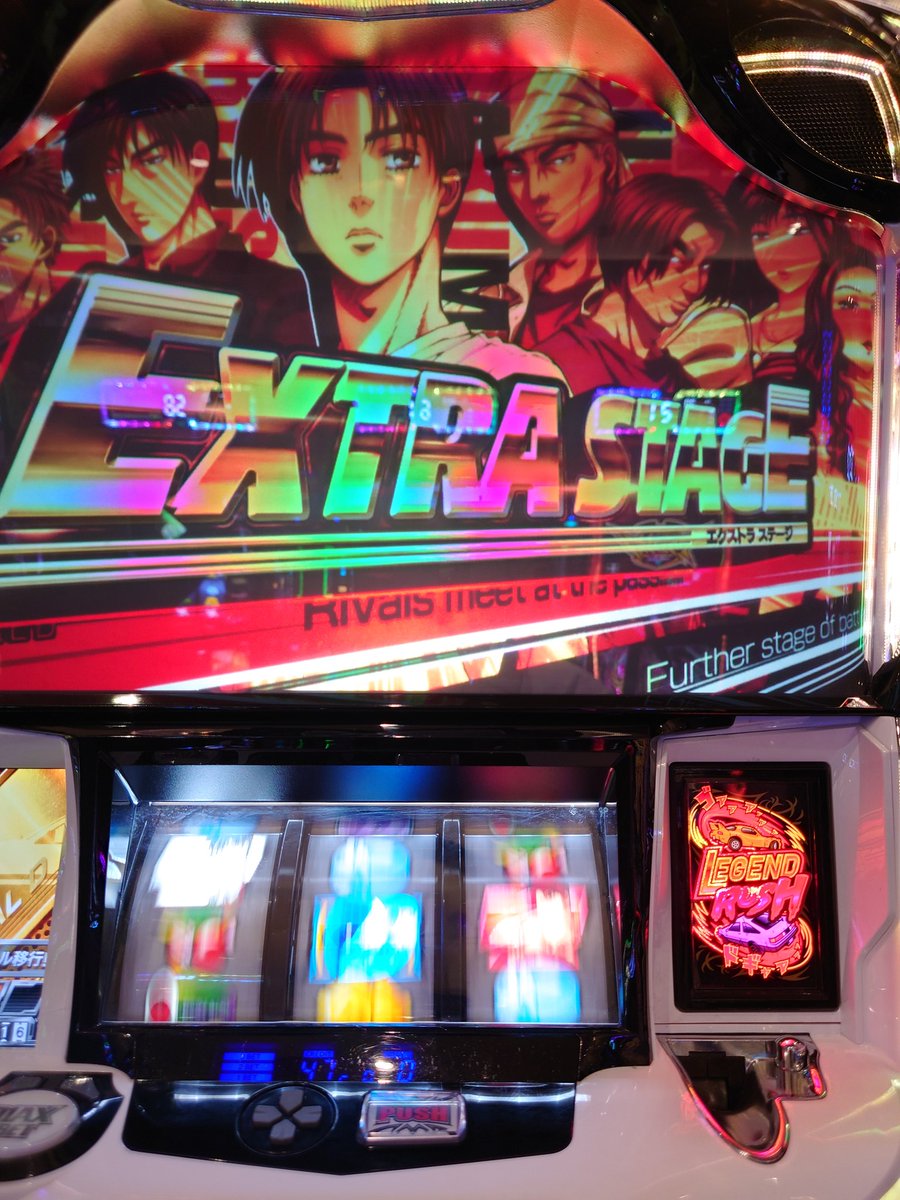 GLAY127123's tweet photo. どやまる ビックマーチ西川田店
【Amazonギフト100万円】は誰の手に⁉️
👇参加はこちら👇
 https://t.co/ekQqdfdYeQ https://t.co/x08Pd96aJA