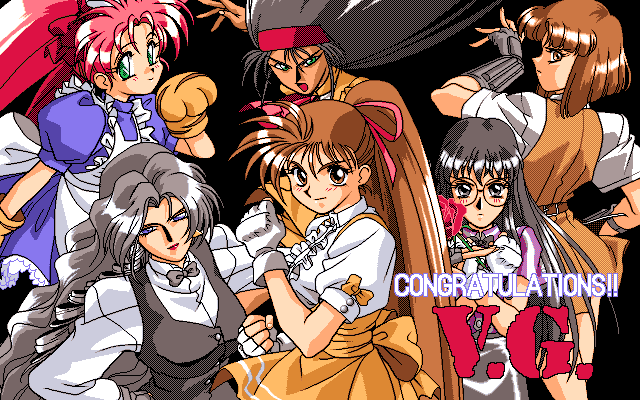 今日は「V.G.-ヴァリアブル・ジオ-」(戯画) 発売30周年🎉 PC98では