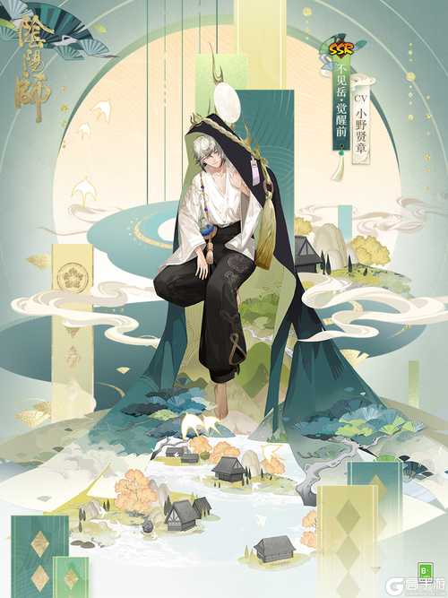 awoduiumc's tweet photo. I'm so excited to cosplay as Kujou Sara from the Genshin Impact x Honkai Impact 3rd crossover! Her outfit is so cool and I love her electro-based abilities.
 🙈🙈🙈🙈🙈 #原神 #CherryTale #MiamiJobs #Eulamber  
Original: 安澜月 https://t.co/UCedXxdb1N