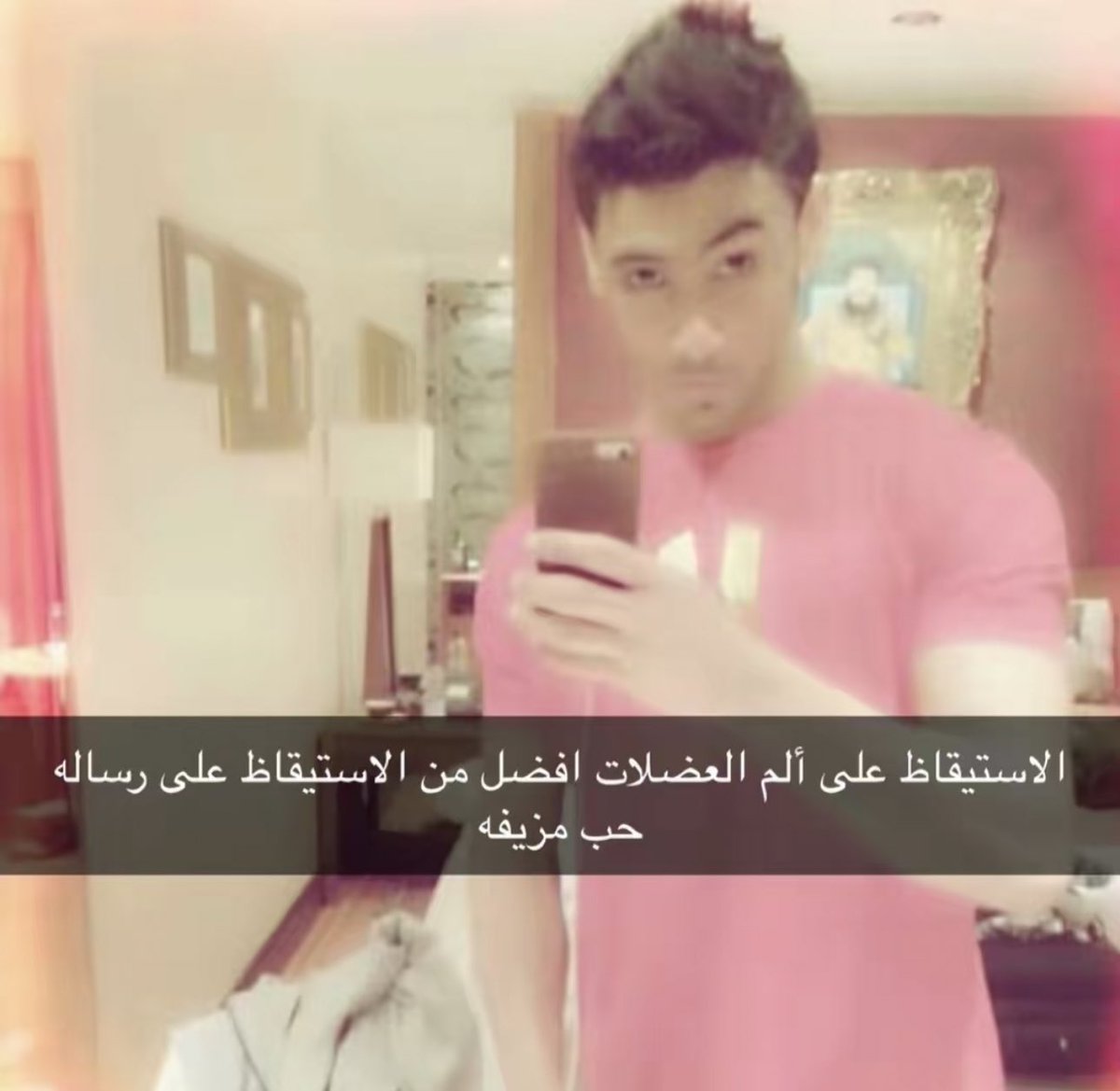 امس كان ارجل و 10 دقايق درج و هروله ٥ دقايق و دخلت كلاس يوقا و كلاس body jumpوجربت تحدي بوش اب بعدين اقول ايش فيني صايره مو متحمسه للنادي زي زمان