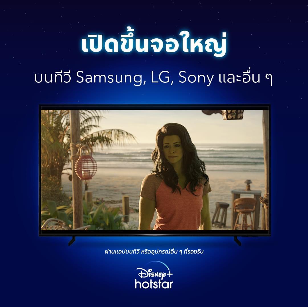 ขายแอปพรีเมียมราคาถูกทักไลน์เท่านั้น tweet media