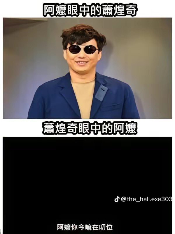 sim0509's tweet photo. 學校單位 當兵好累 https://t.co/oN8VpJvWVG