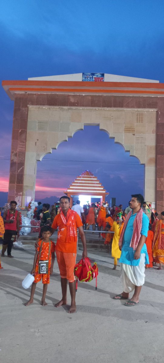 #namami_Gange 
#sultanganj